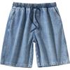 Bellken Early Rise Studio CityBoy Japonês Vintage Lavado Loose Denim Shorts Calças Casuais Masculinas e Femininas