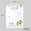 [Oferta Especial Temporada de Graduación] Bolsa de Papel Kraft con Flor de Papel de un Solo Tallo, Papel de Envoltura para Ramo Transparente Opp