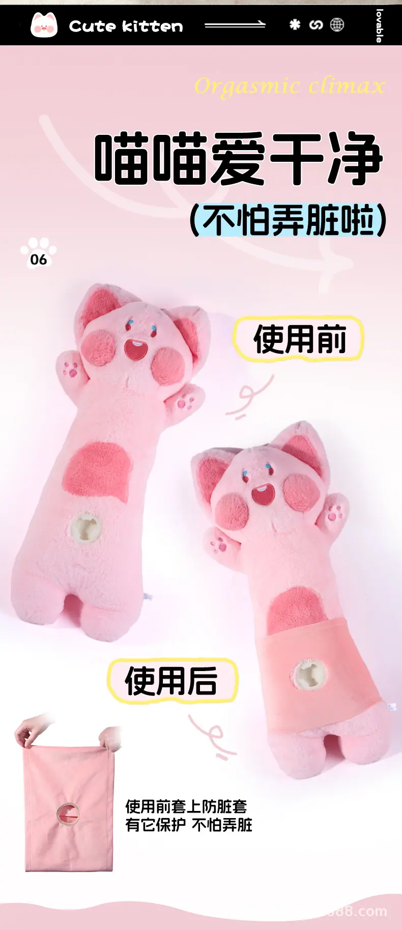 详情_006.JPEG