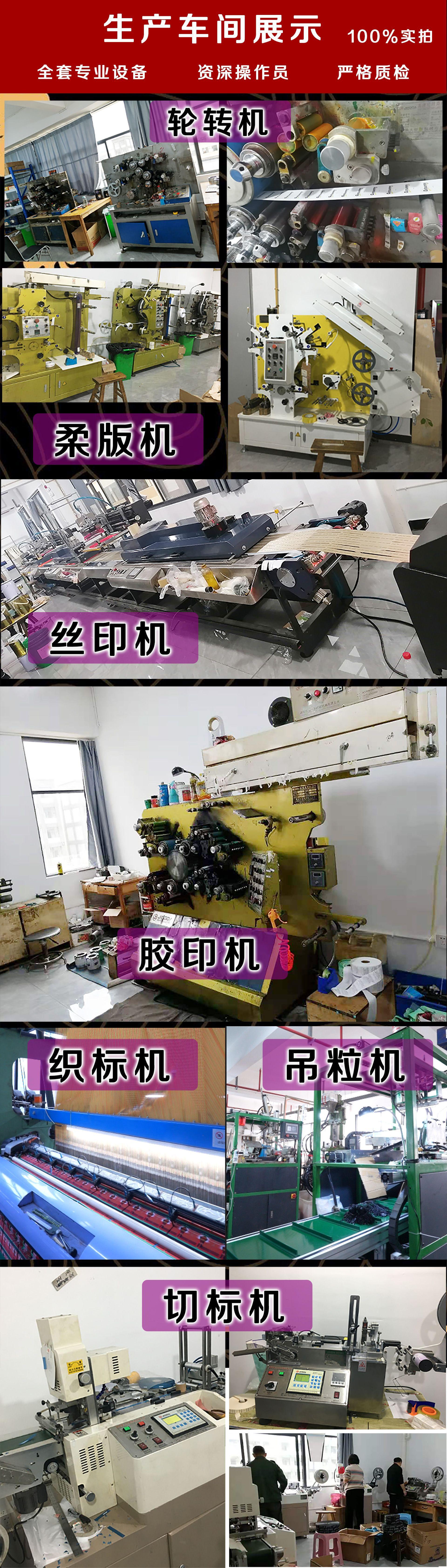 微信图片_20250308093508