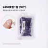 Anel de Lixa Mini Sem Costura Ultrafino para Manicure, Rolamento Resistente ao Desgaste e Ultrassuportável, Ferramenta Rápida para Gravação e Polimento de Unhas
