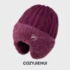 Nuevo Gorro de Punto de Invierno para Mujer, con Forro de Felpa y Engrosado, Gorro de Lana para Otoño e Invierno para Madres, Gorro Cálido con Protección para los Oídos para Ciclismo y a Prueba de Viento