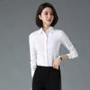 Camisa Branca de Verão Transfronteiriça Feminina Manga Longa Ambiente de Trabalho Roupa de Trabalho Vestido Camisa Profissional Manga Longa Deslocamento Top Fino