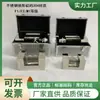 Ciudad de Jinzhong 25 kg Pesos Estándar 20 kg 25 kg Pesos con Forma de Candado de Acero Inoxidable Pesos Grado F2 10 kg