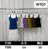 Nuevo Top de Tirantes Camisola de Verano para Mujer Estilo Chica Caliente Americana Adelgazante Sexy Bloque de Color Escote Halter Top Corto Fábrica