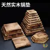 Esterilla para Olla de Piedra y Olla de Barro, Esterilla Aislante de Calor para Estufa de Carbón, Esterilla para Preparar Té, Esterilla de Madera, Base para Olla de Barro, Bandeja, Placa de Hierro, Esterilla de Tabla de Madera