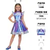 Disfraz Personalizado de Alien Espacial Ai para Cosplay, Atuendo de Fiesta de Halloween, Vestido Brillante del Espacio para Niños