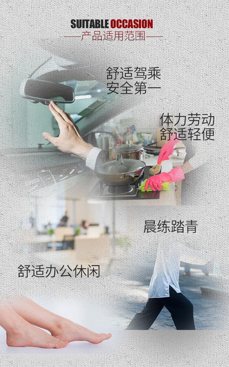 双飞-_10