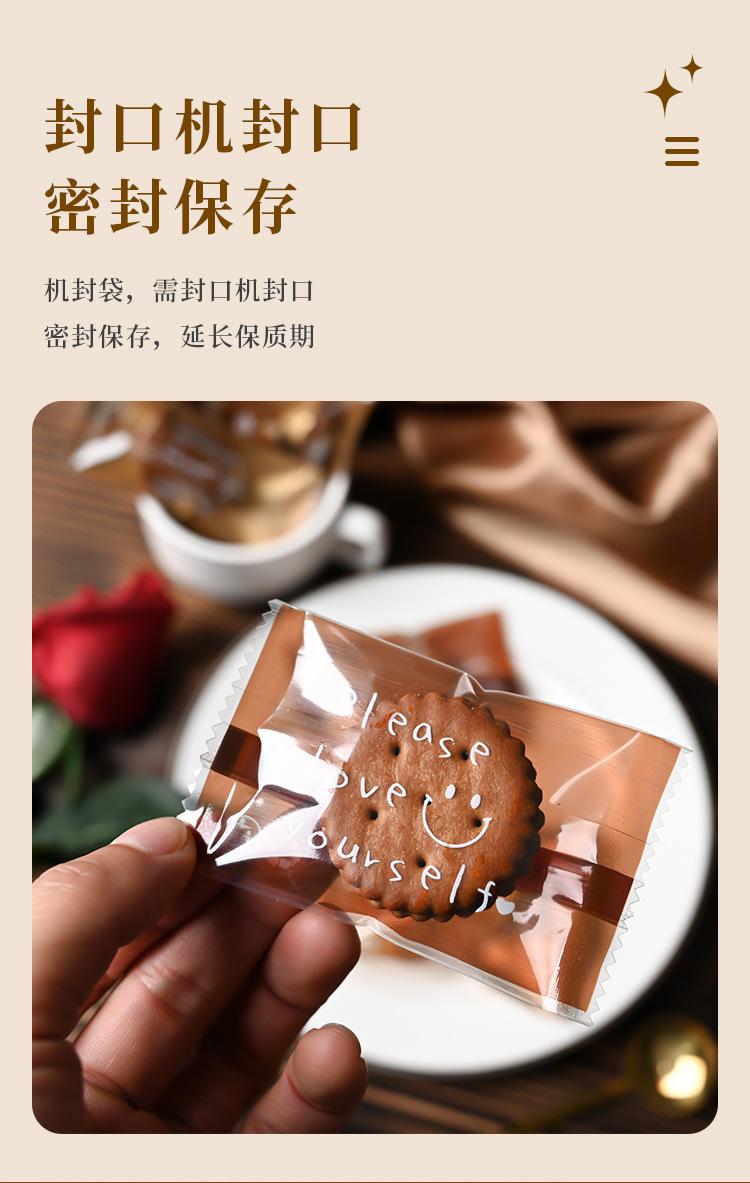 详情页_03.jpg