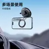 Suporte Magnético para Celular de Carro Popular Transfronteiriço Navegação 2025 Novos Acessórios para Carro Suporte com Ventosa de Adsorção a Vácuo