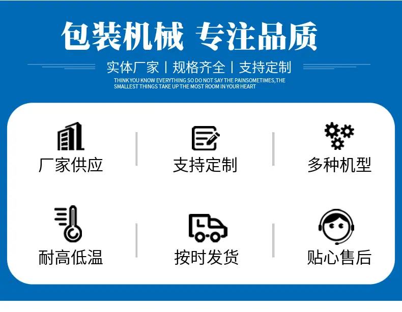 详情图02.jpg