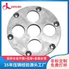 Fábrica de Origen de Dongguan Procesa Piezas de Aluminio Fundición a Presión, Fundición de Piezas de Aluminio de Precisión y Producción Personalizada Según Dibujos y Muestras