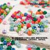 Cadena cilíndrica de 6 mm mismo estilo para teléfono móvil ins joyería con cuentas accesorios hechos a mano cuentas sueltas acrílico degradado multicolor cuentas sólidas