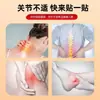 Parche de Salud de Grafeno Parche de Energía Fabricante Parche Desnudo Parche para Cuello y Hombro Parche Lumbar Parche Calentador Parche de Yeso para Rodilla Parche de Compresa Caliente