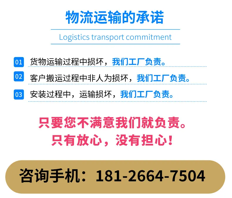 全自动酱料灌装机2026年改版_26.jpg