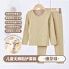 Conjunto de Ropa Interior Térmica para Niños y Niñas, Sin Costuras, Seda y Cachemir, Antibacteriano, Forro Polar, Espesado, Tops y Pantalones de Otoño