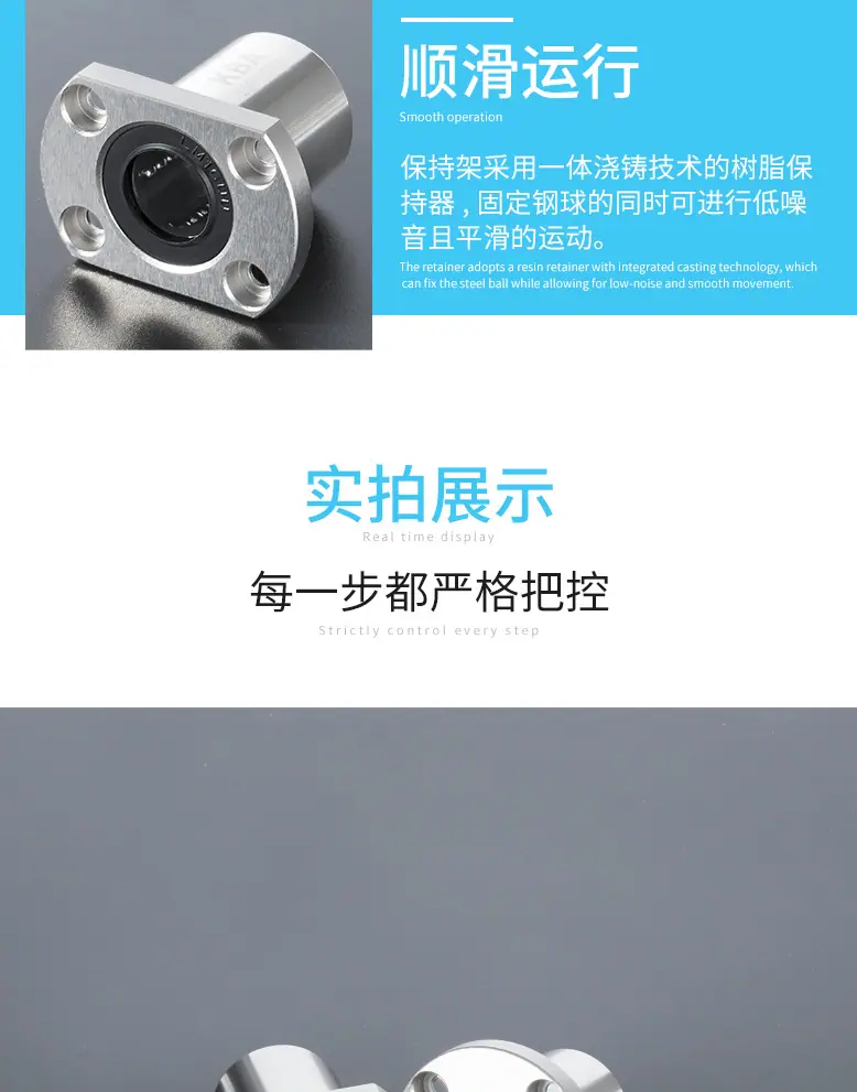 详情改_06.jpg