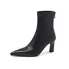 Elegantes y sexys botas de tacón alto ajustadas para ir al trabajo, otoño e invierno 2026, tacón grueso, punta fina, botines elásticos para mujer, talla 42 talla grande