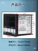 Medidor de Velocidade de Linha Contadora Tipo Rolo Medidor Display Digital Eletrônico Codificador Controlador Velocímetro RPM ST76-TD