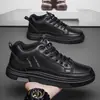 Zapatos de Hombre Otoño Nuevos Casuales Negros de Media Caña de Cuero Zapatos Casuales para Hombre Versátiles Cómodos Deportivos de Trabajo Zapatos de Tabla Modernos