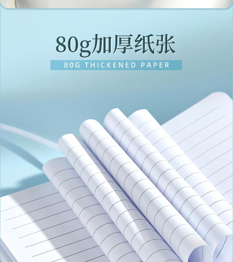 详情页-温州飞宇印业有限公司-01_06