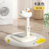 Venda quente mesa de banho para bebê em pé ajustável artefato de banho infantil prateleira de banho prateleira antiderrapante infantil doméstica para comércio exterior