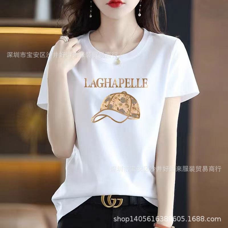 微信图片_20250414101533