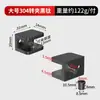 Venta Directa de Fábrica Bisagra de Pivote Superior e Inferior para Puerta de Gabinete de Vidrio Gabinete de Exhibición Bisagra de Acero Inoxidable Sin Taladro Clip de Vidrio para Gabinete