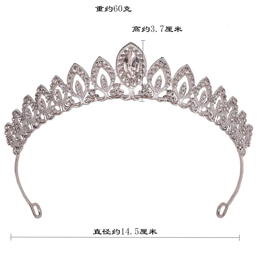 新娘皇冠项链三件套