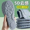 Entrega Rápida, Larga Duración, No Cansan, Deportivas Amarillas de Látex con Absorción de Impactos Que Se Sienten Como Pisar Mierda, Productos Populares para Hombres y Mujeres en Pinduoduo