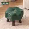 Taburete pequeño, taburete bajo para uso doméstico, banco pequeño para la sala de estar, nuevo modelo 2026, banco pequeño de madera maciza, resistente y adecuado para uso doméstico, taburete para cambiarse los zapatos para niños
