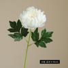Ju Mo Novo Crisântemo de ramo único de imitação Abacaxi Crisântemo Estilo Pastoral Casa Casamento Hotel Decoração Floral Flor Falsa
