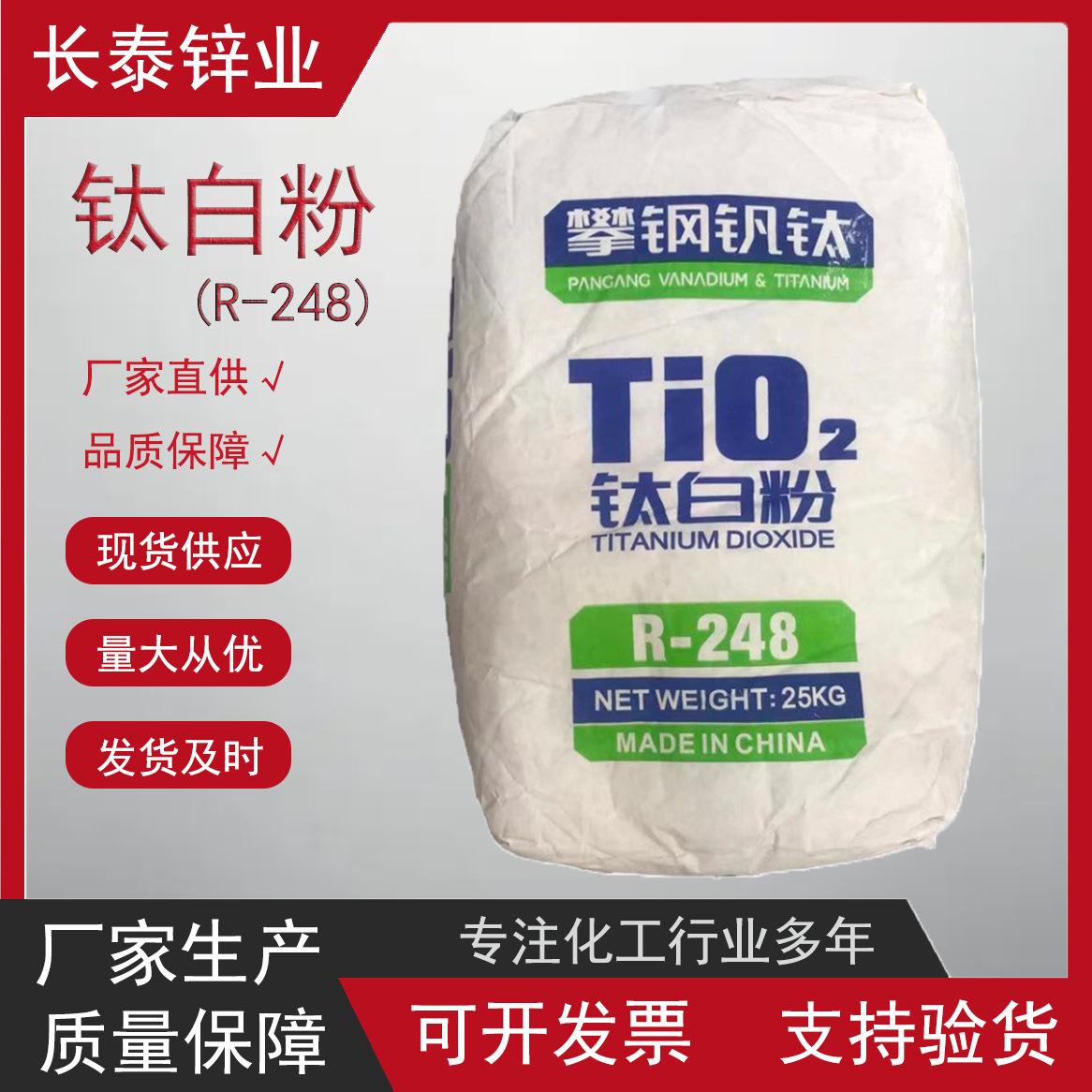 最终稿