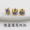 Cloisonné Cobre Chapado en Oro Esmalte Azul Flor de Loto Doble Flor Base Soporte para Borla Pulsera DIY Hecha a Mano Borla Accesorios de Ropa
