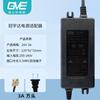 Adaptador de corriente Guanyuda GVE para purificador de agua por ósmosis inversa doméstico, transformador electrónico de 24 V, accesorios universales