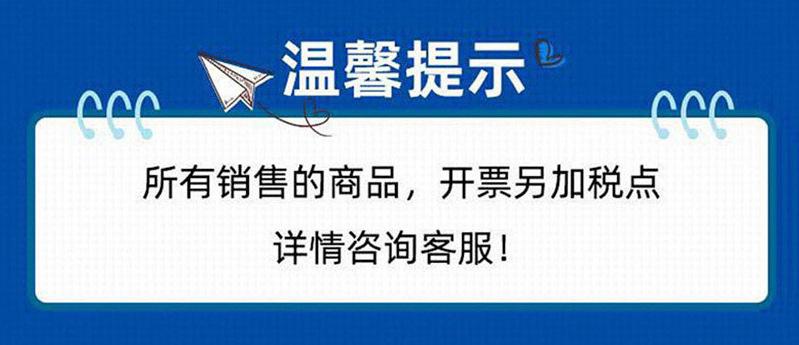 底部.jpg