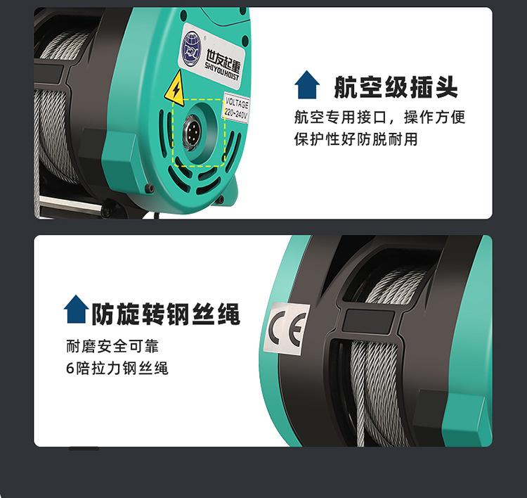 详情切片750_20