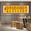 Carácter y Sabiduría: Ocho Ideas para la Vida - Pintura Caligráfica Autoadhesiva para Sala de Estar, Estudio, Sala de Té - Lema de Vida Inspirador para el Cultivo de la Mente