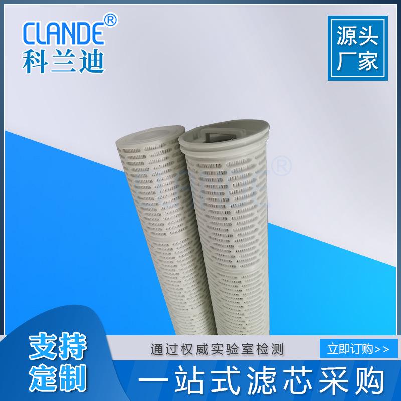 玻纤材质颇尔