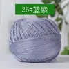 No. 7 Hilo de Encaje, Hilo de Encaje de Torsión Fuerte, Hilo de Ganchillo de Algodón Puro, Hilo de Encaje de Alta Calidad, Hilo para Manualidades DIY Hecho a Mano, Hilo de Ganchillo para Muñecas