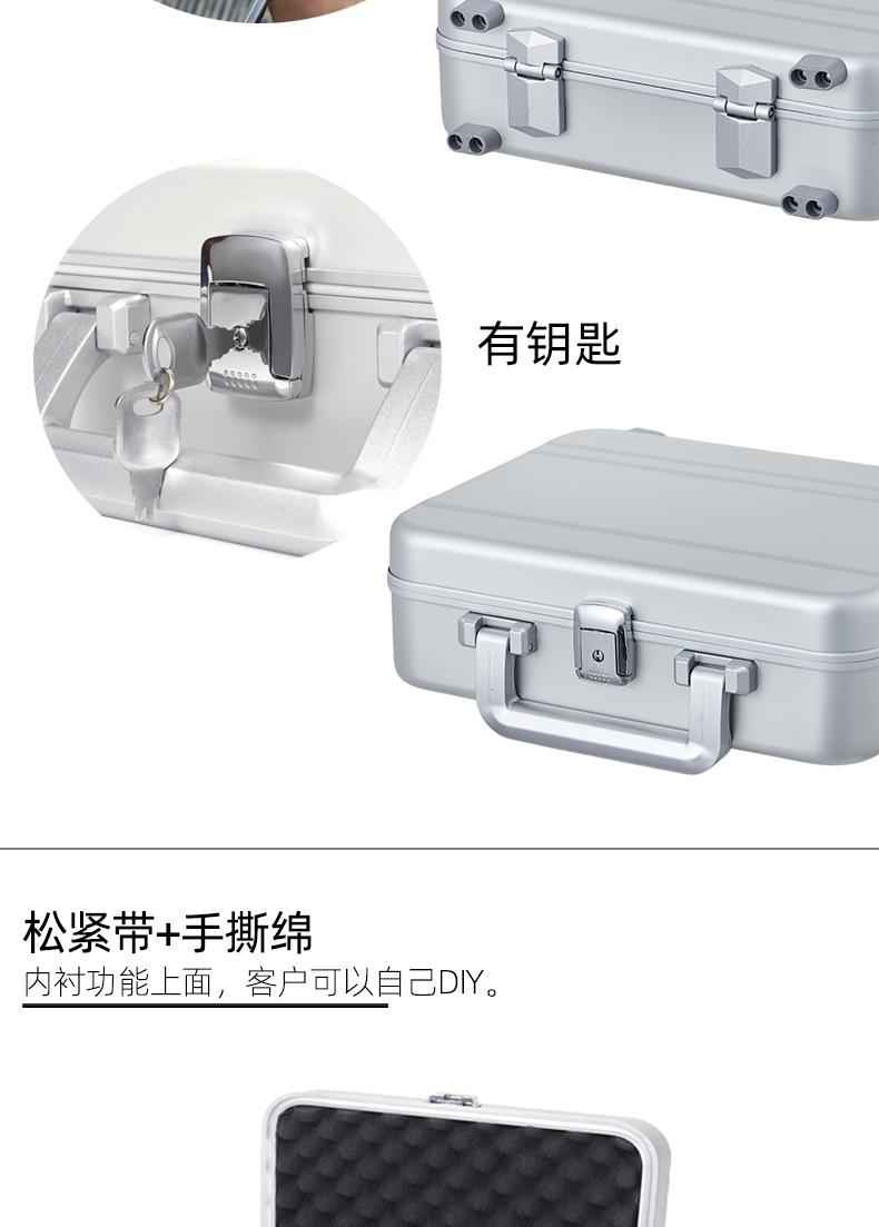 MT001款-270和300-240详情页_08.jpg