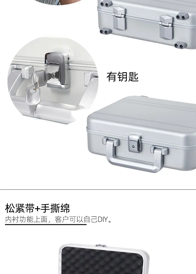 MT001款-270和300-240详情页_08.jpg