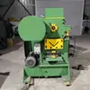 Máquina Automática de Punzonado y Cizallado de Metal Manejo y Carga y Descarga Automáticos Máquina Multiusos de Punzonado y Cizallado de Perfiles Metálicos Máquina Multifuncional de Punzonado y Cizallado de Metal
