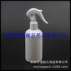 Botella de Spray Blanca de 250 ml, Botella de Spray Corta y Gruesa, Botella de Spray de Ratón Pequeño, Botella de Spray de Alcohol de 250 ml, Botella de Rocío Puro