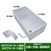 Tanque de Tartaruga para Aquário Plataforma de Solário Drenagem Tanque de Tartaruga Tanque de Plástico Tanque Grande Tanque de Tartaruga Caixa de Tartaruga Tanque de Plástico Cinta de Tartaruga