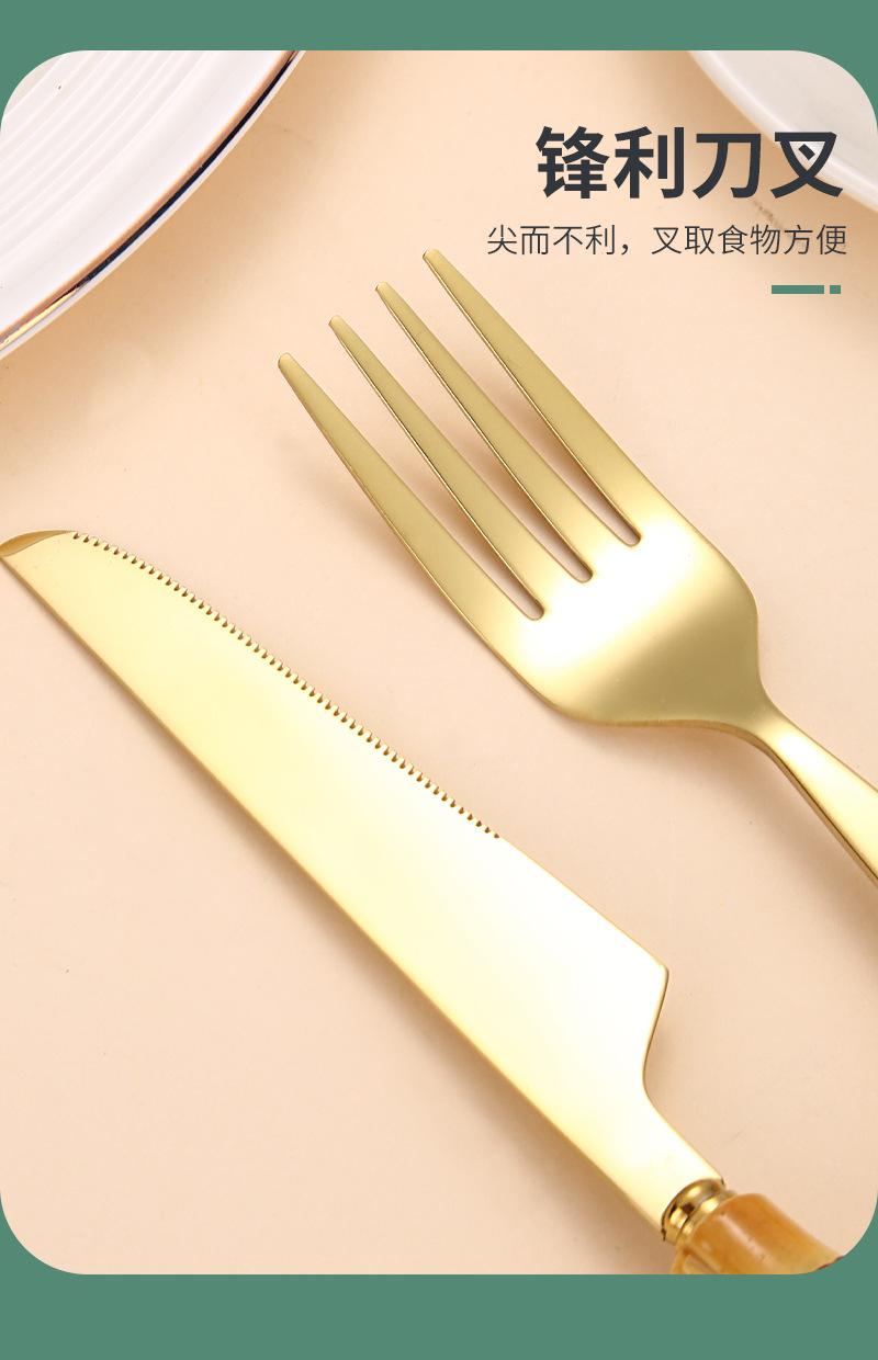 竹柄餐具_07.jpg