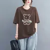 Camiseta de Manga Corta 100% Algodón Puro para Mujer 2026 Nuevo Verano Holgada Talla Grande de Longitud Media Top de Moda que Cubre los Glúteos Ins