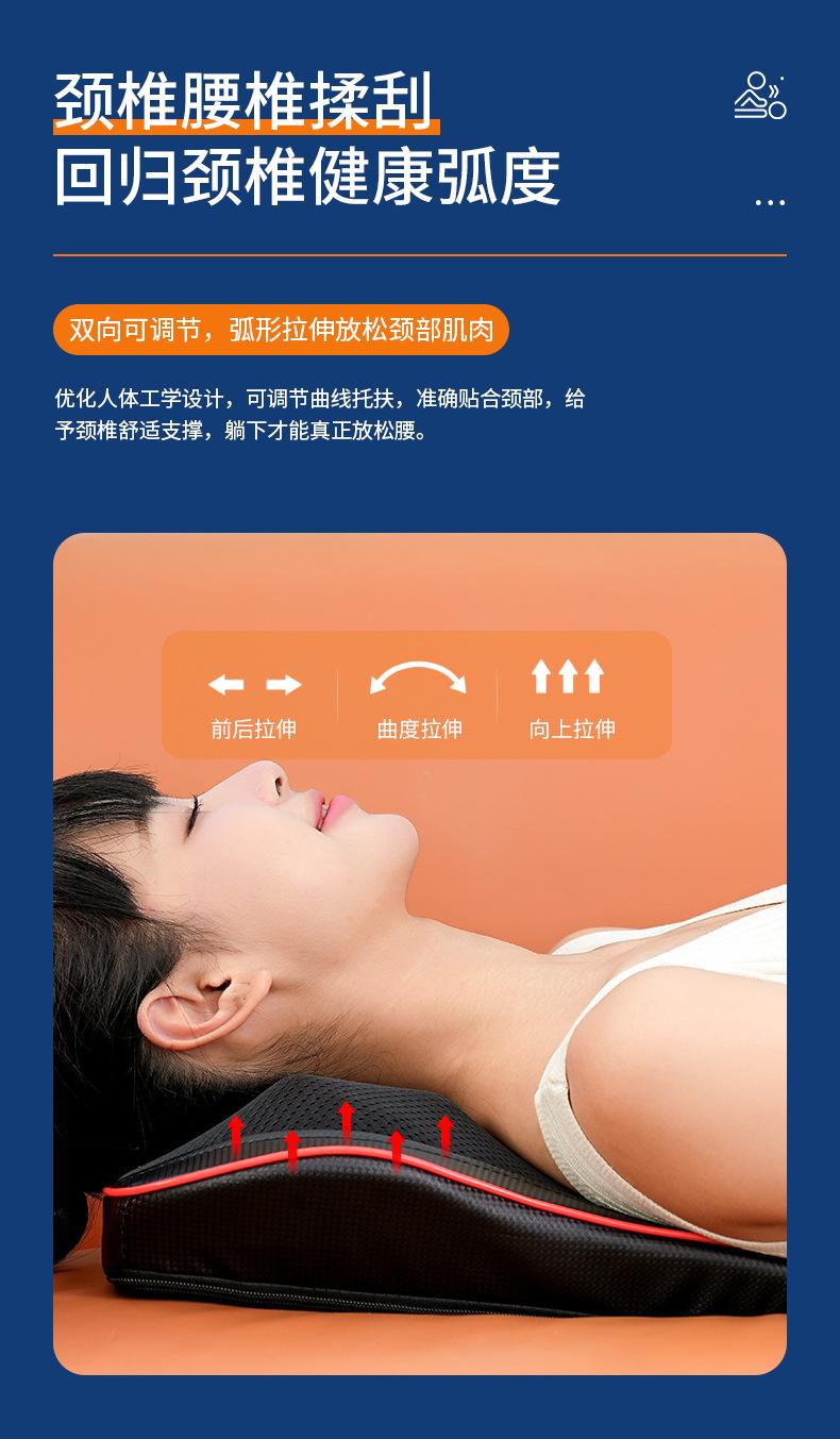 按摩靠垫_05.jpg