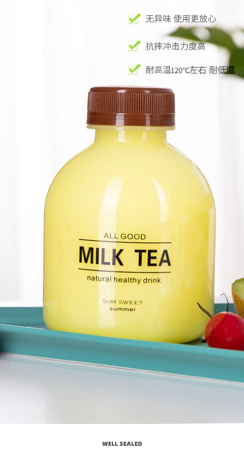 小胖瓶切片（淘宝）_06