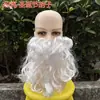 Disfraces de Papá Noel de Navidad Accesorios Complementos Sombrero Peluca Blanca Peluca Curva Barba de Papá Noel Barba